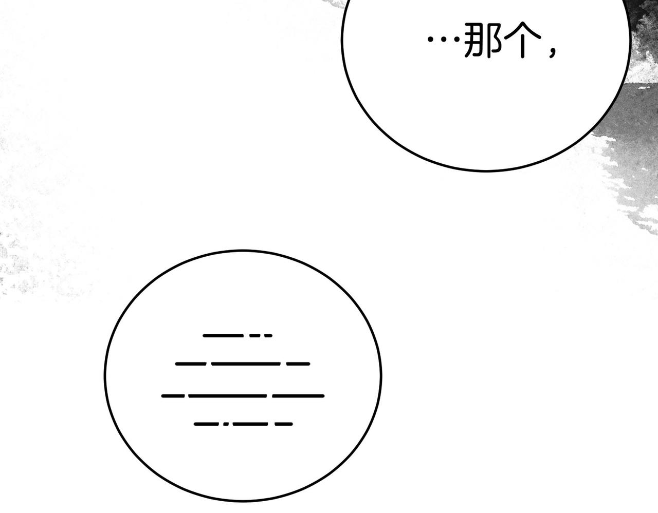 第12话 离开146