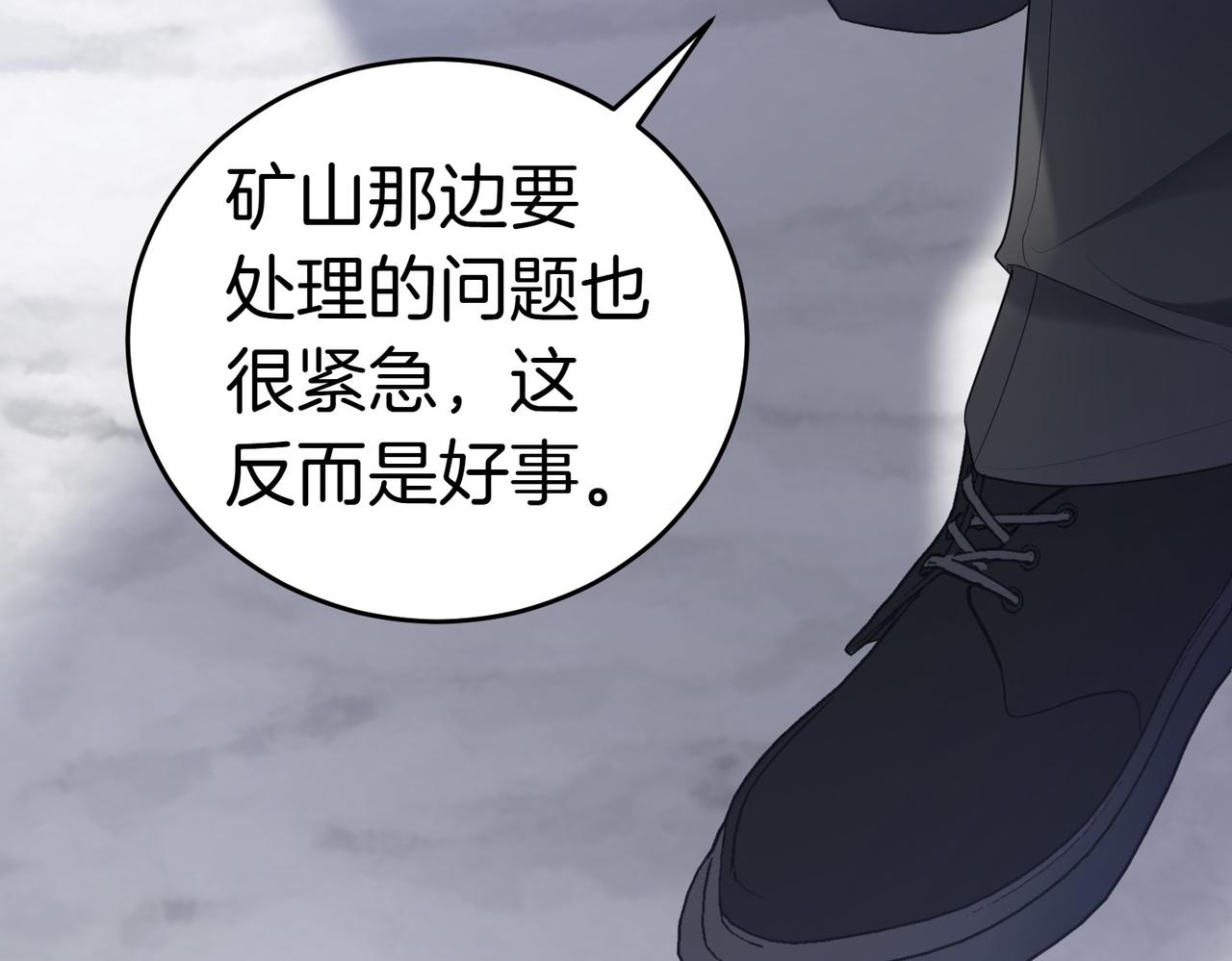 第12话 离开159