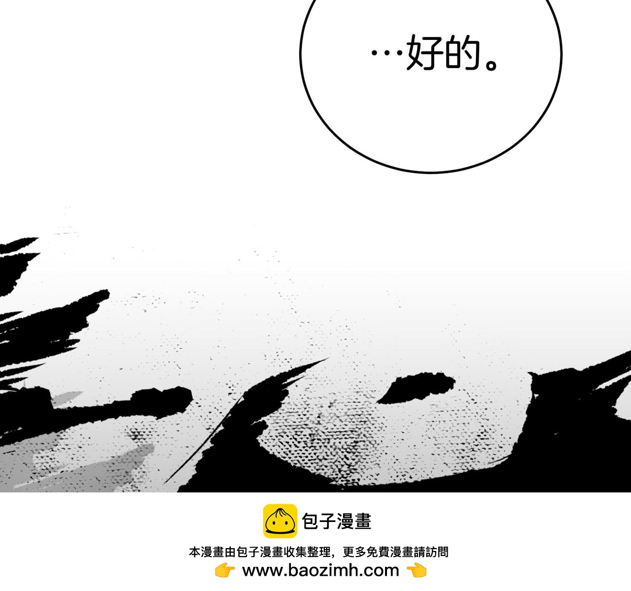 第12话 离开165