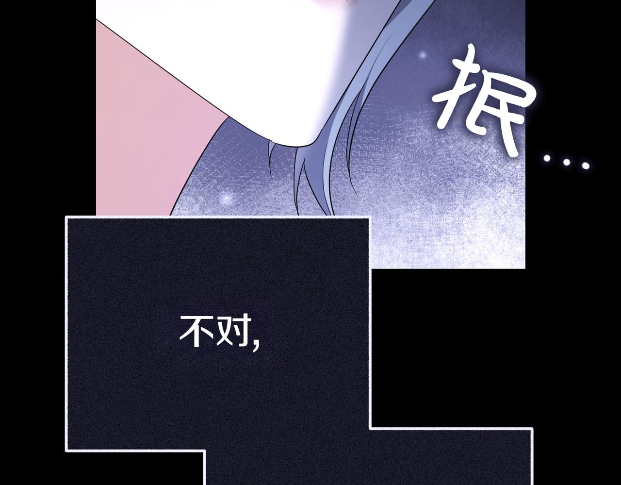 第12话 离开168