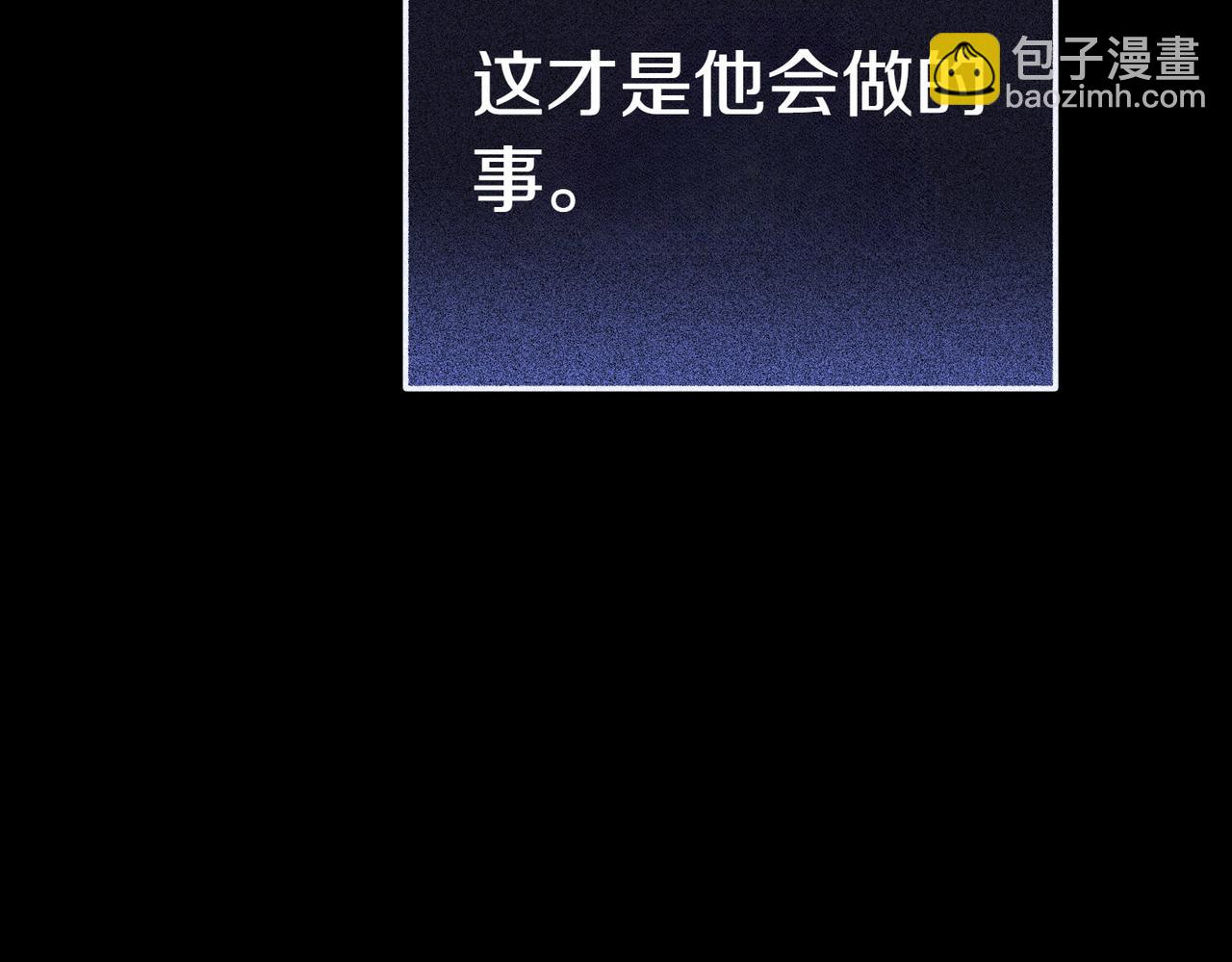 第12话 离开169