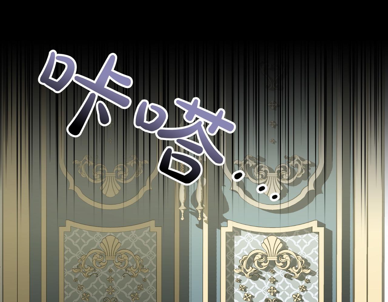 第12话 离开170