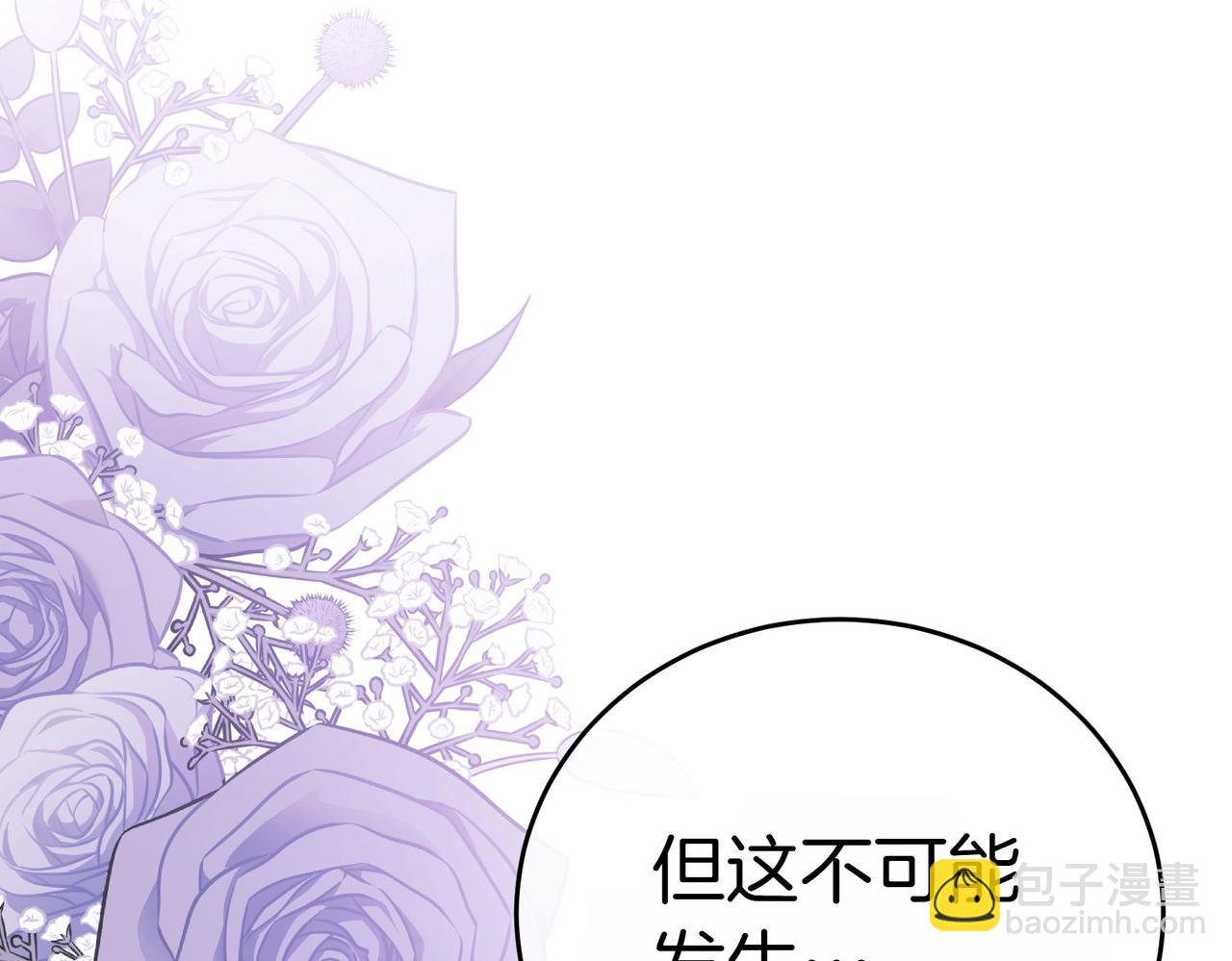 第12话 离开199