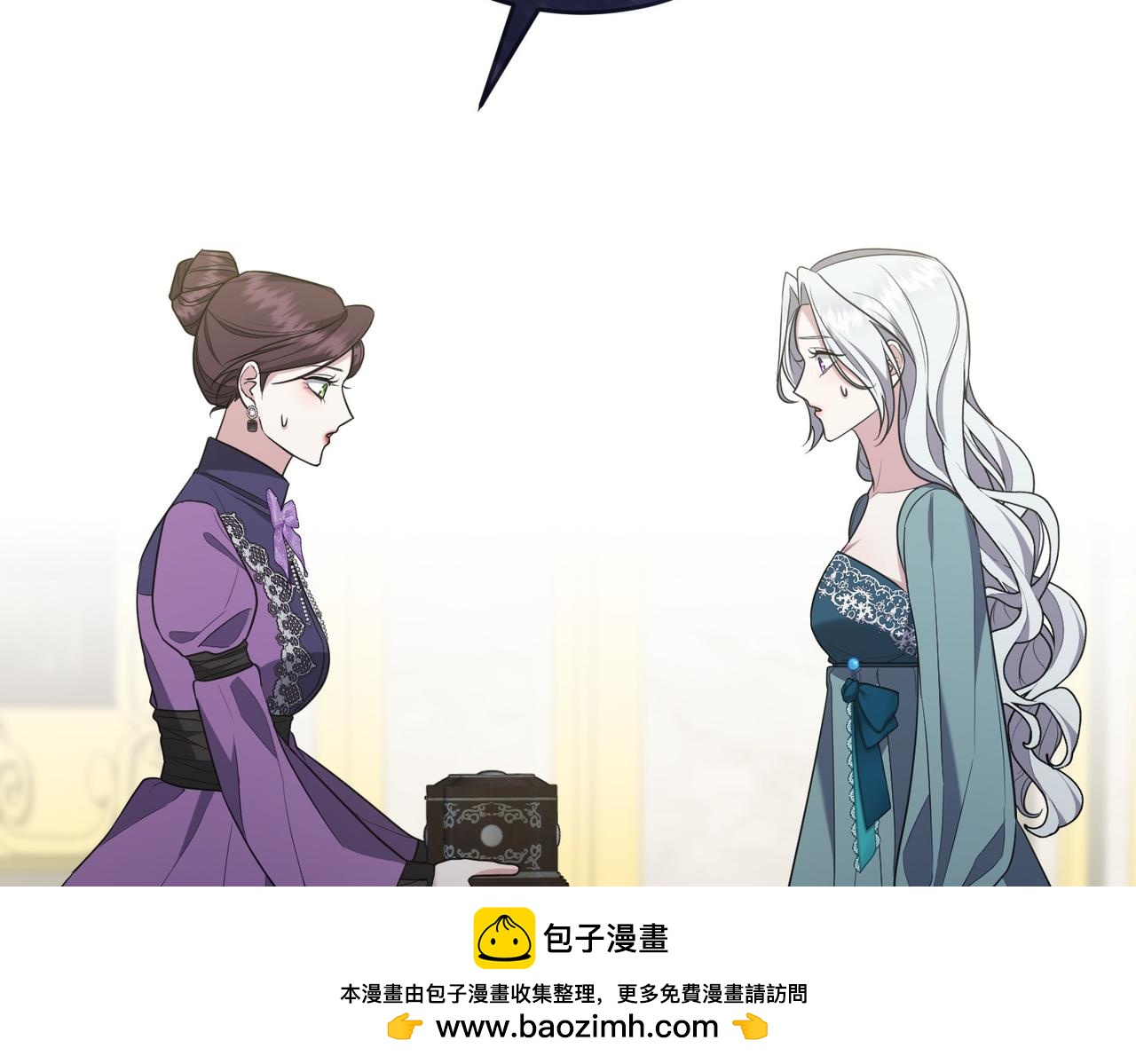 第12话 离开211