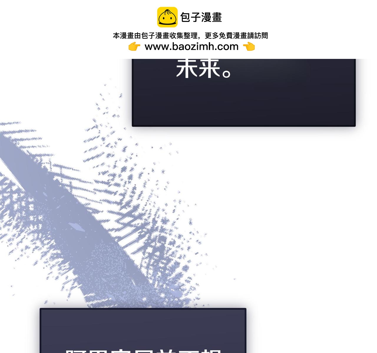 第12话 离开224