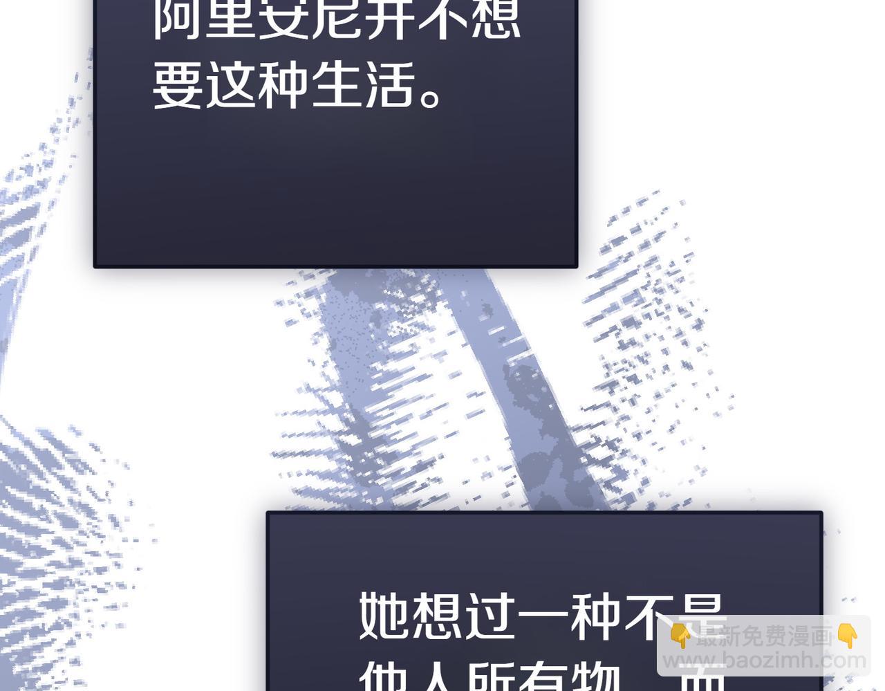第12话 离开225