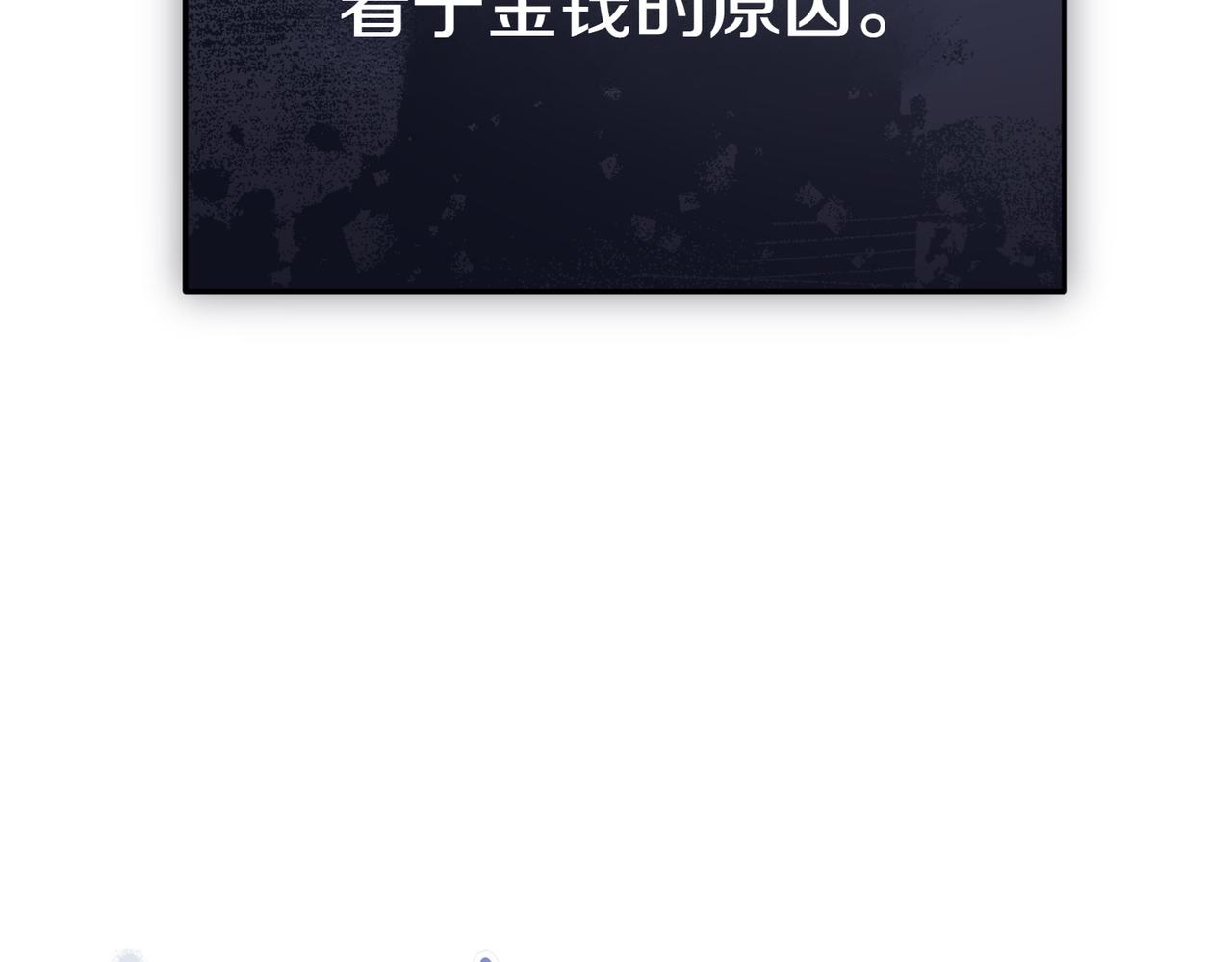 第12话 离开229