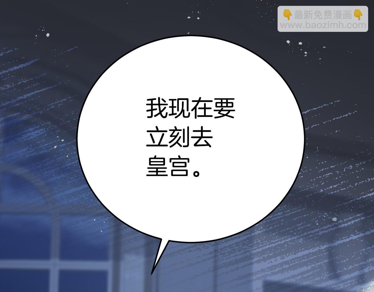 第12话 离开23