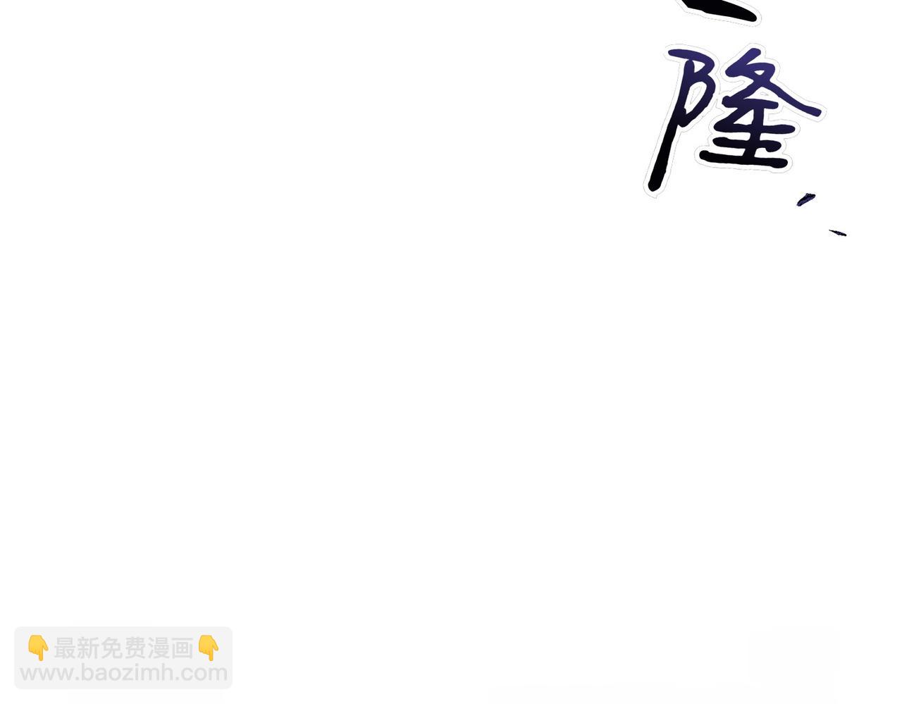 第12话 离开244