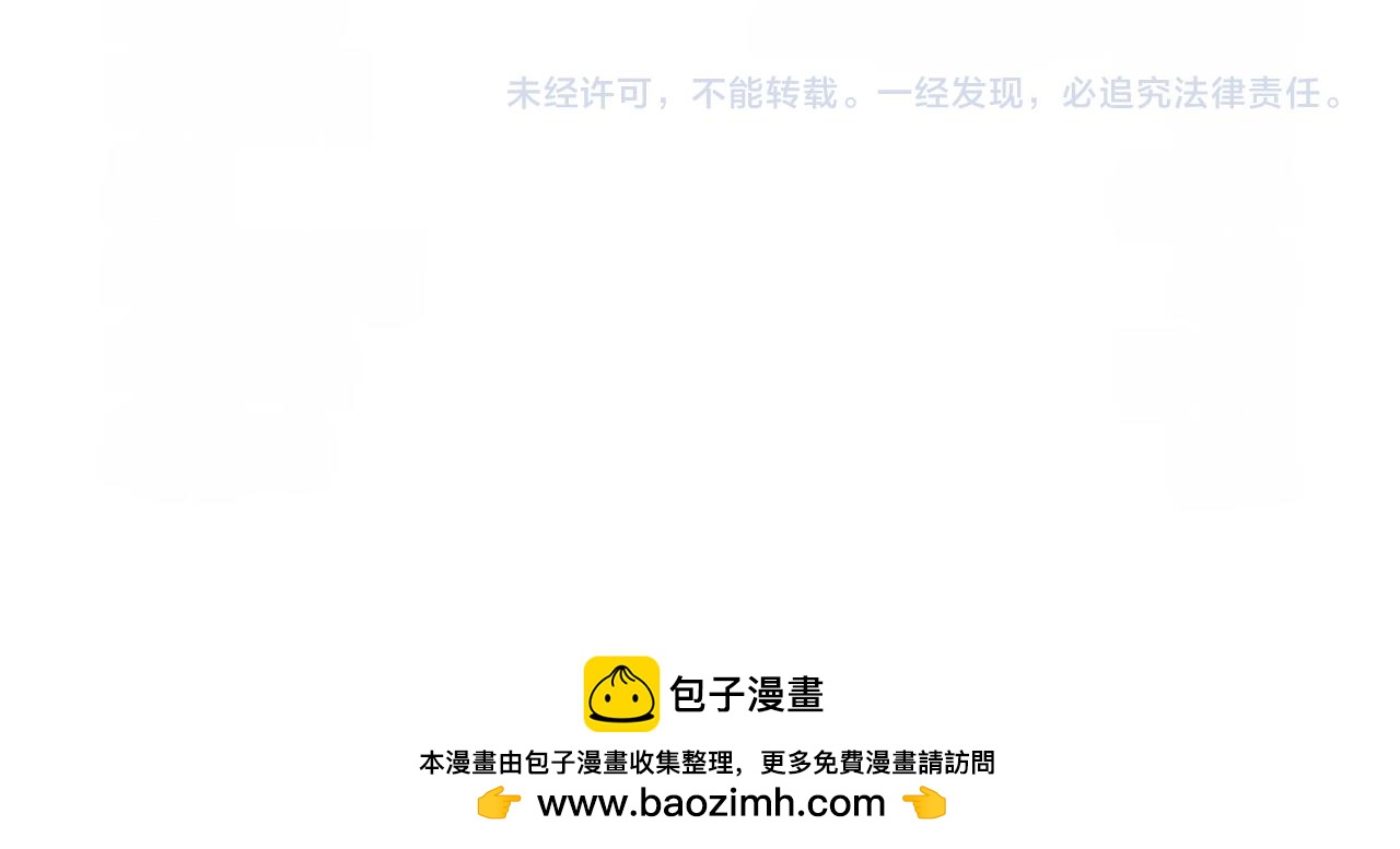 第12话 离开245