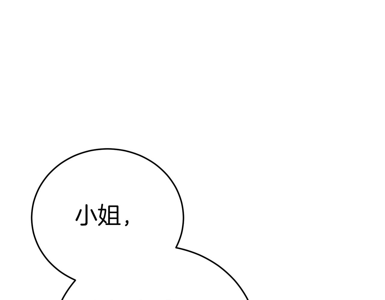 第12话 离开28