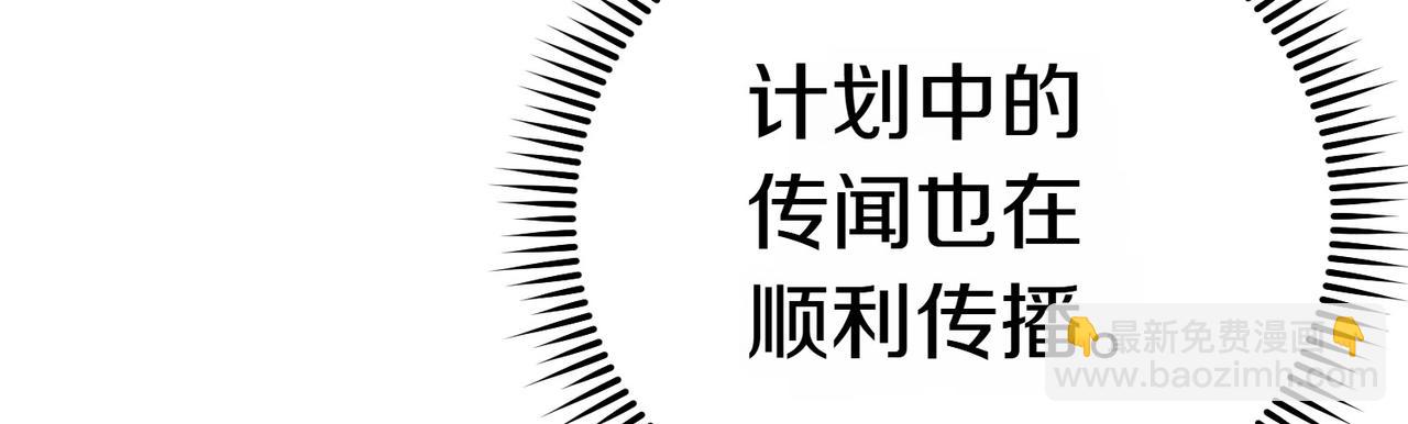 第12话 离开55