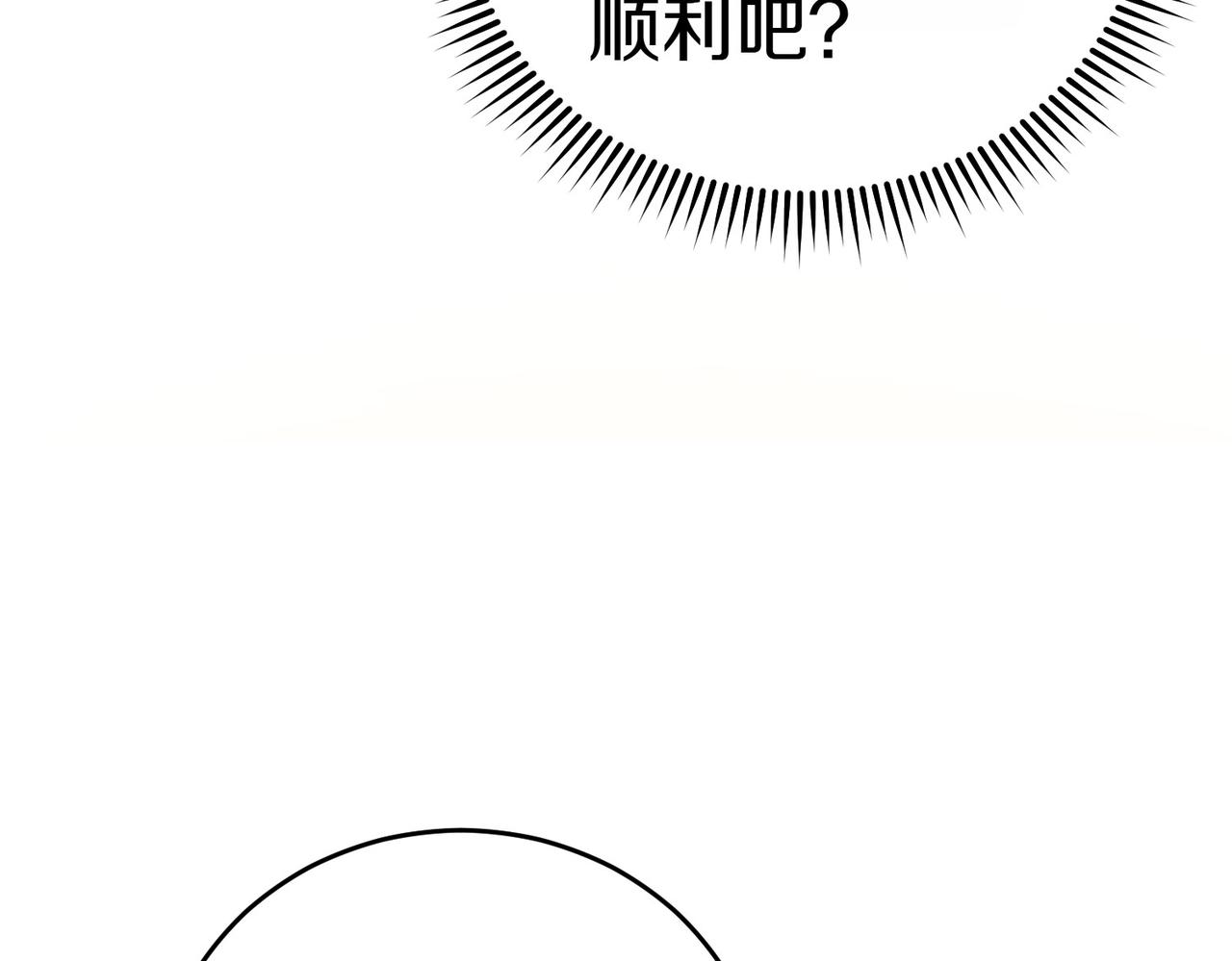 第12话 离开62