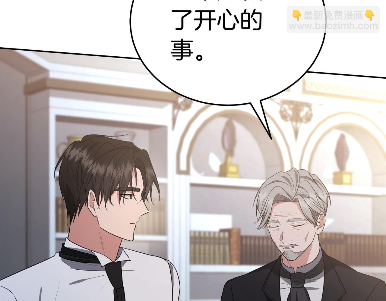 第12话 离开7