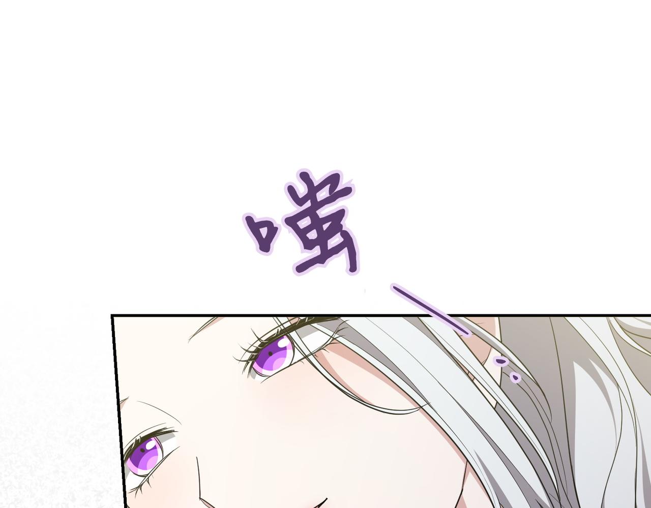 第12话 离开72