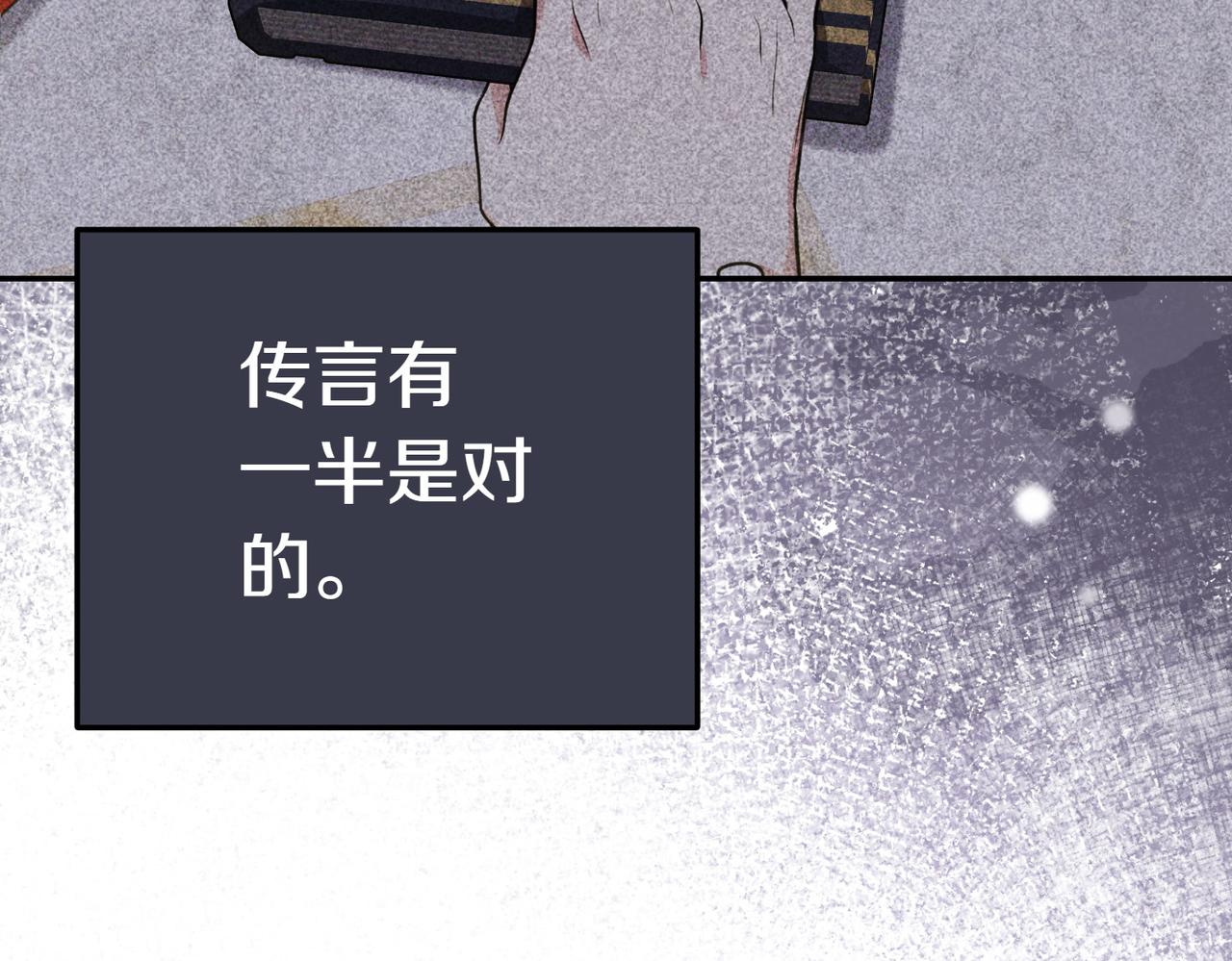 第12话 离开77