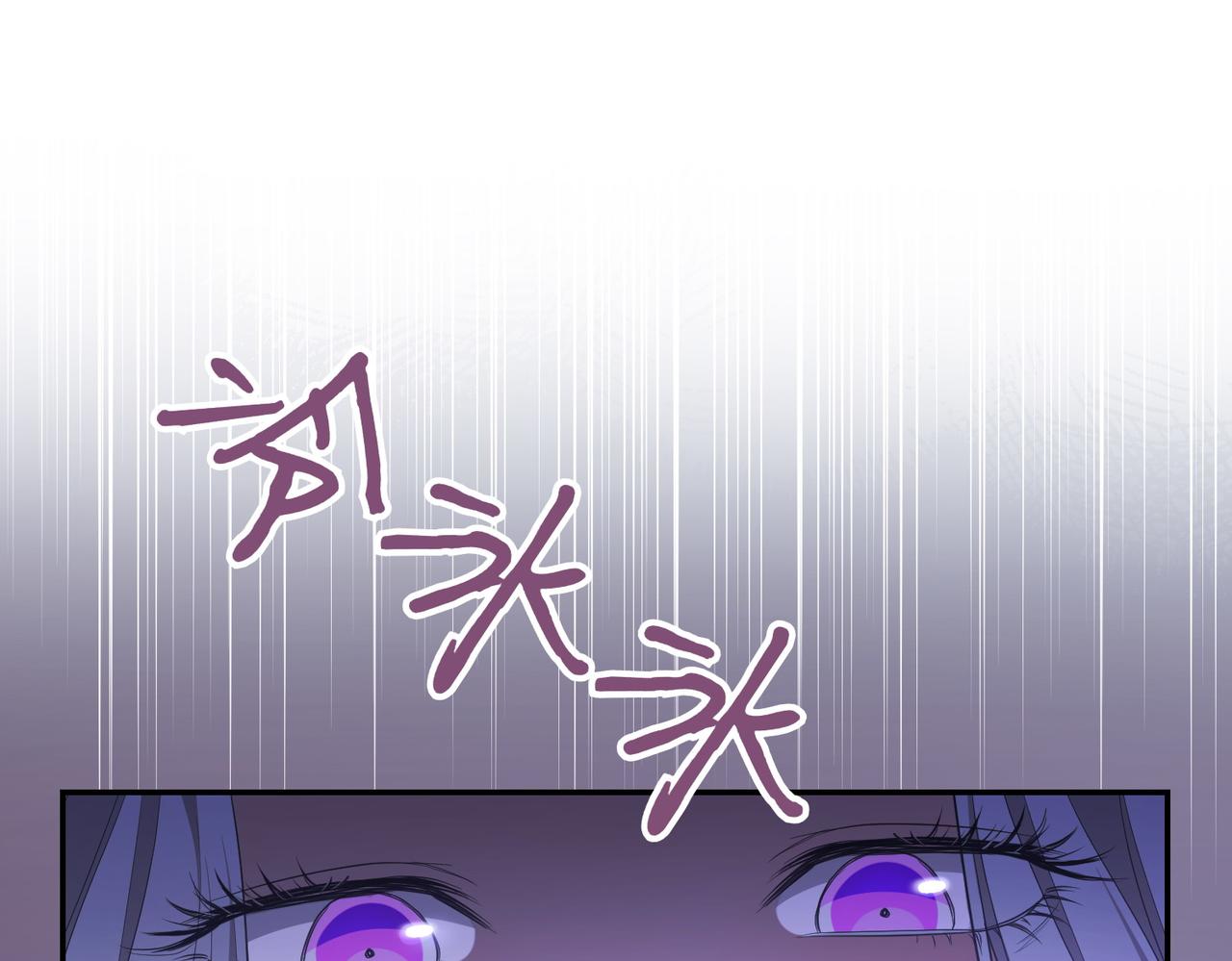 第12话 离开83