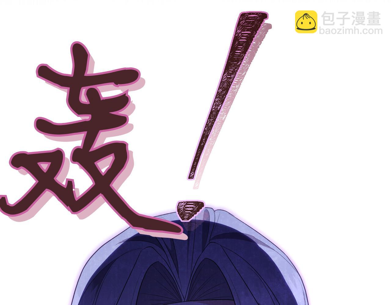 第12话 离开85