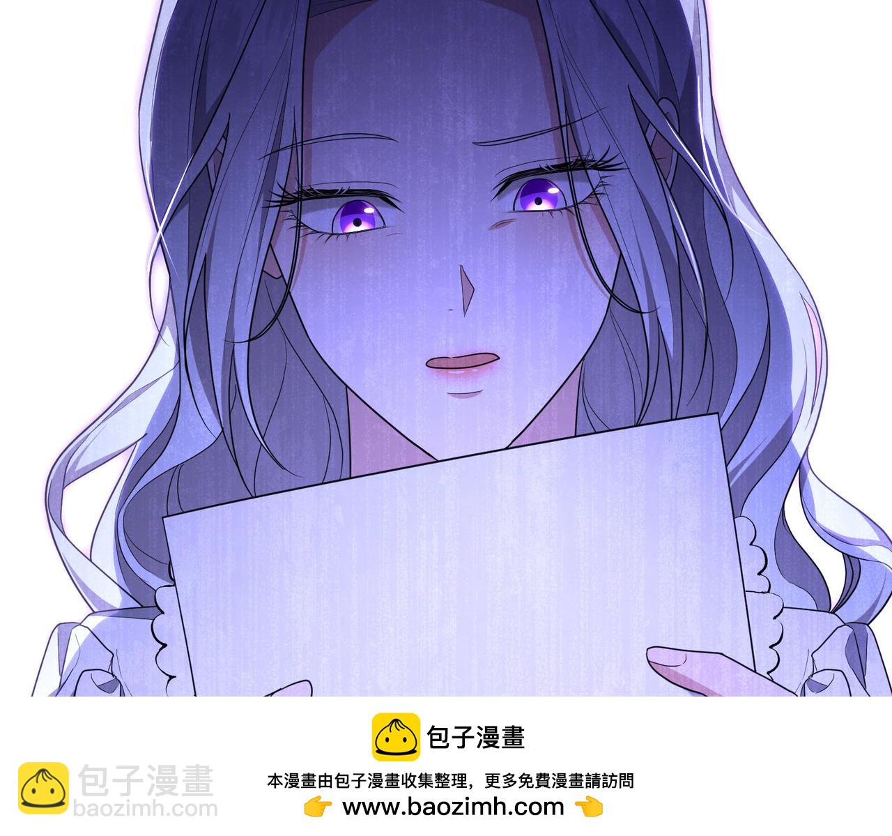 第12话 离开86