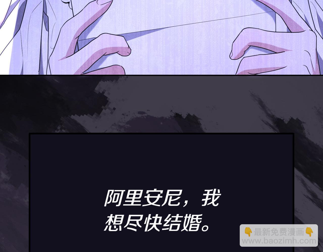 第12话 离开87
