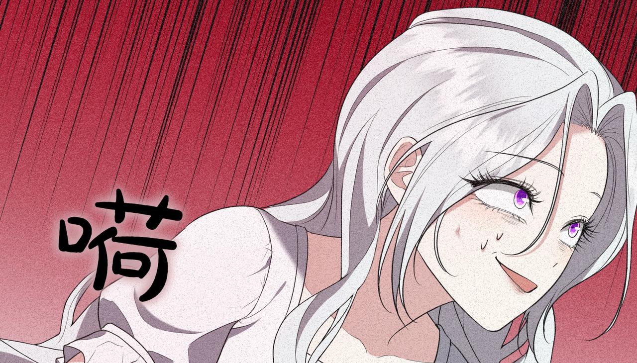 第13话 忠仆136