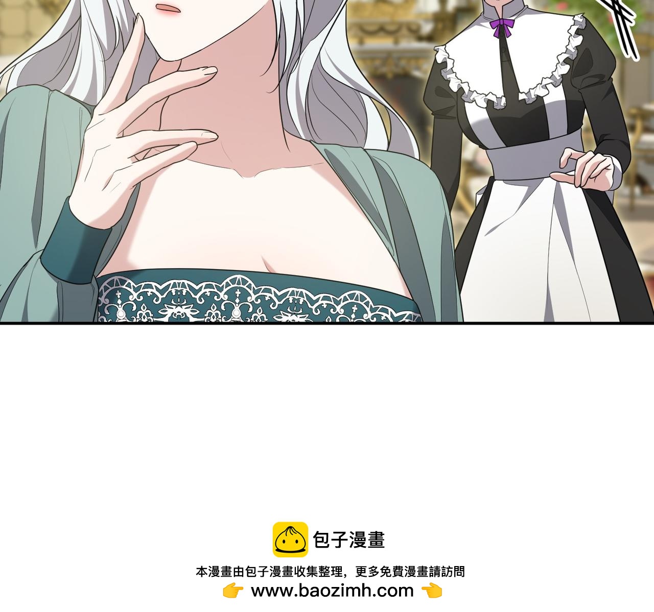 第13话 忠仆215
