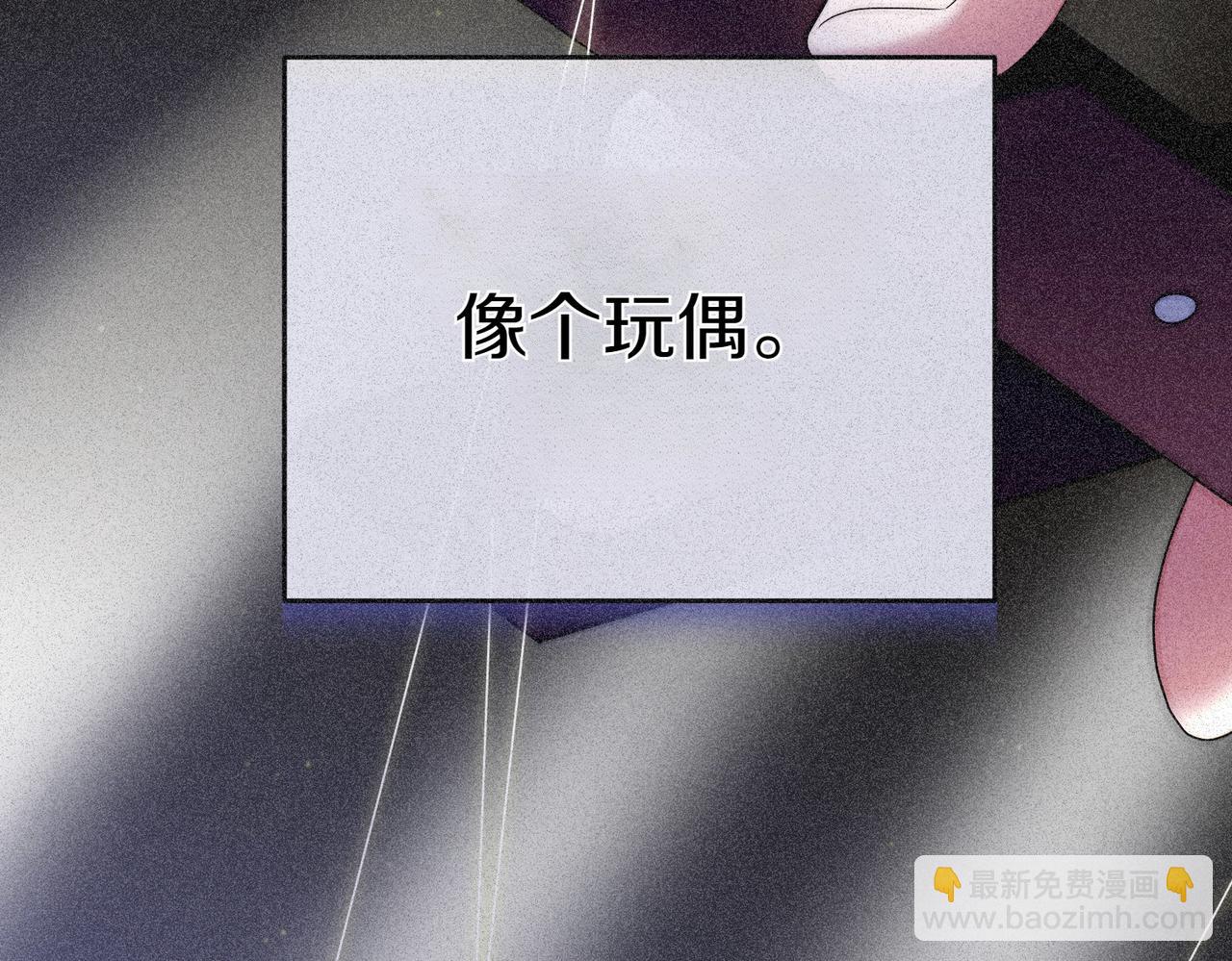 第13话 忠仆79