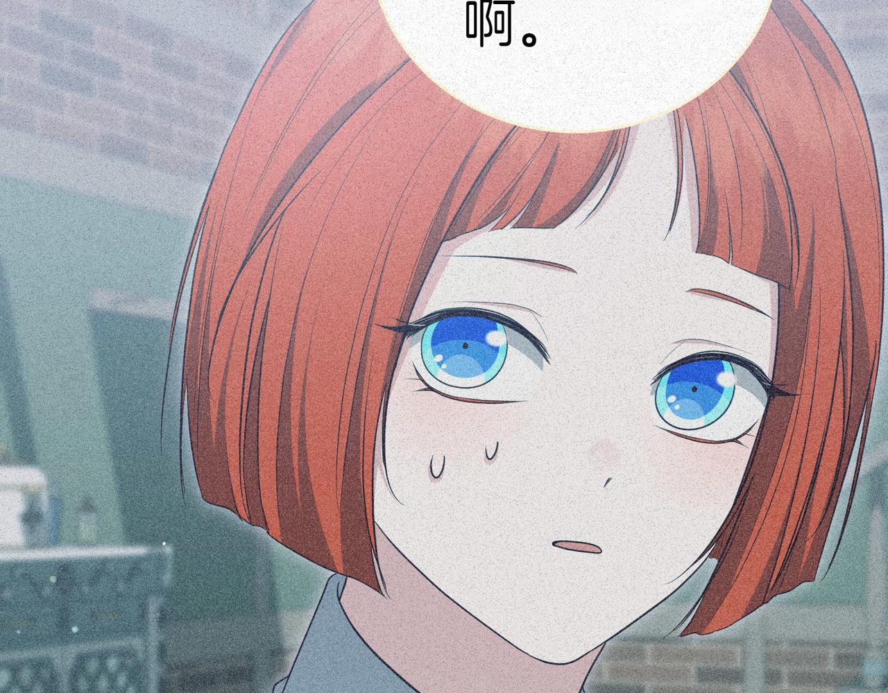 第13话 忠仆98