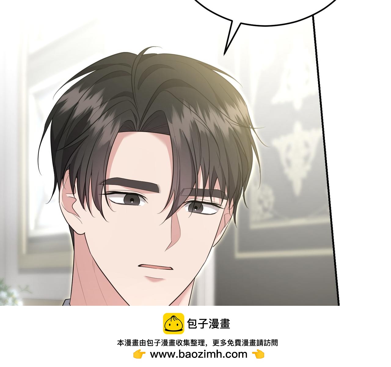 第14话 技高一筹107