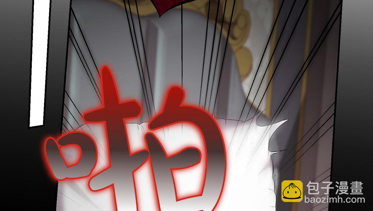 第14话 技高一筹123