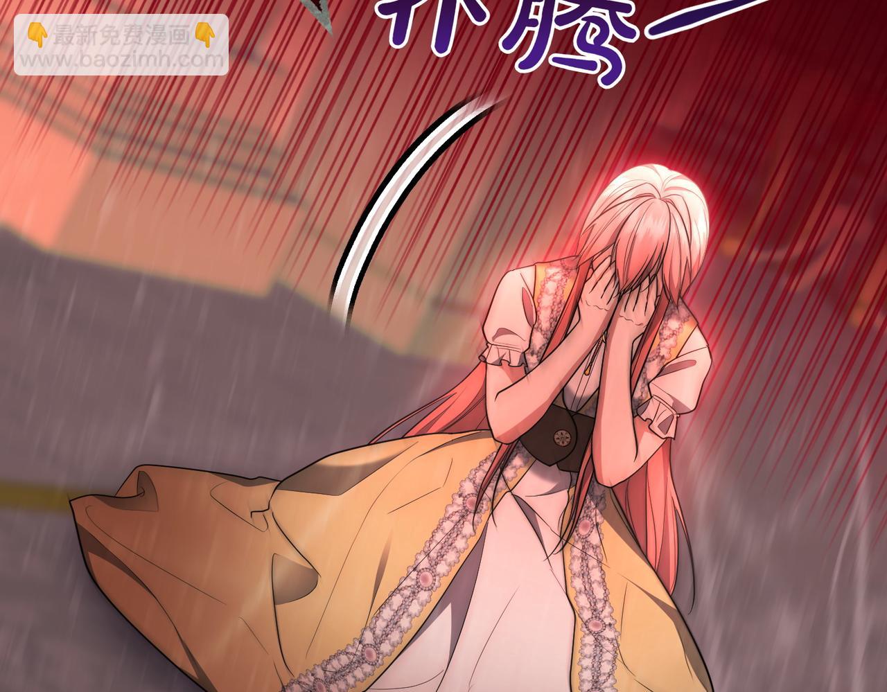 第14话 技高一筹126