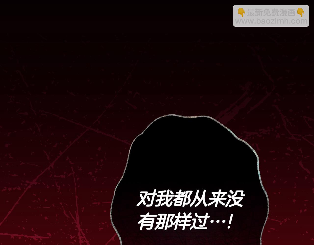 第14话 技高一筹128