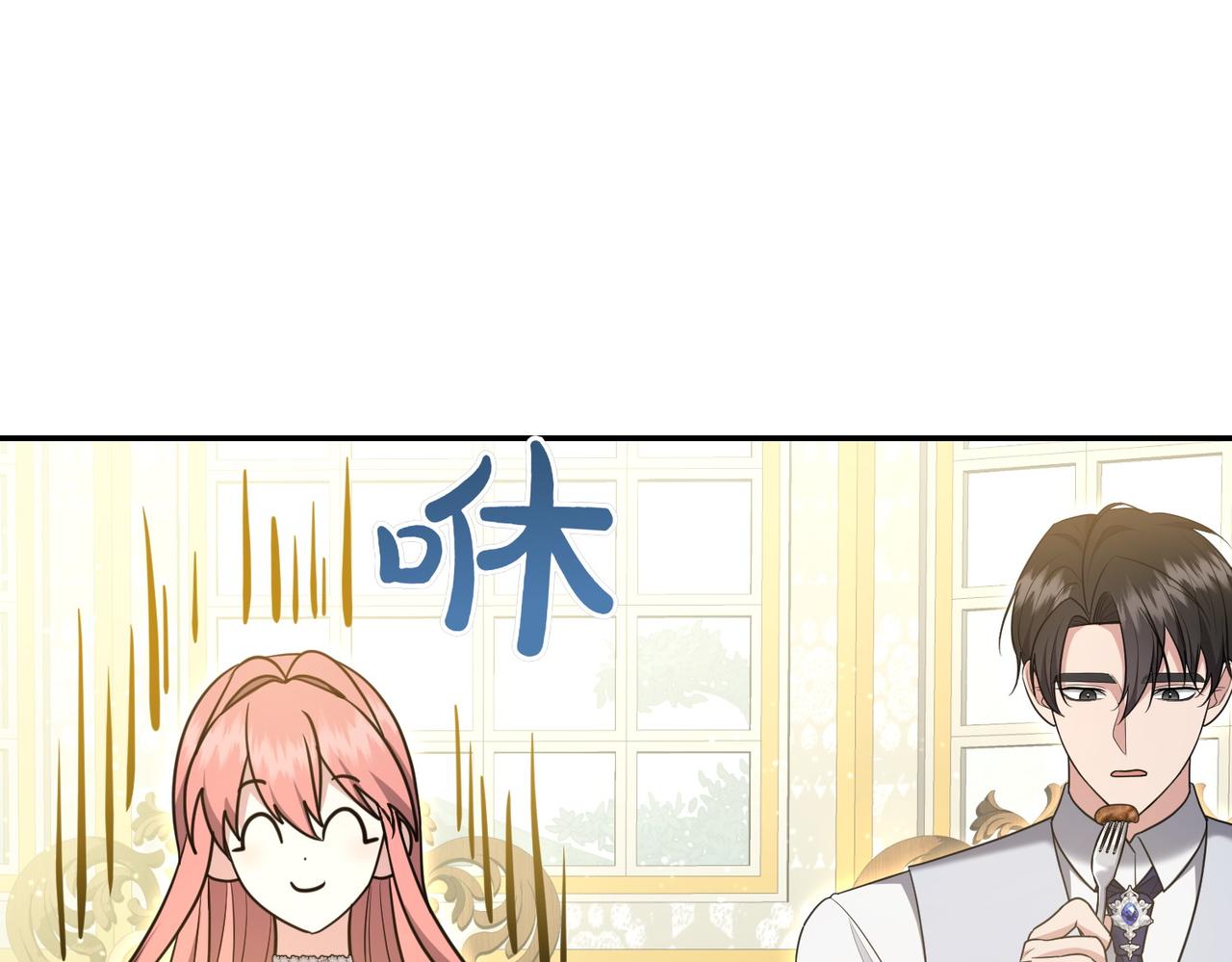 第14话 技高一筹153