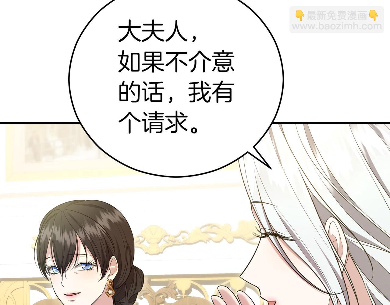 第14话 技高一筹166