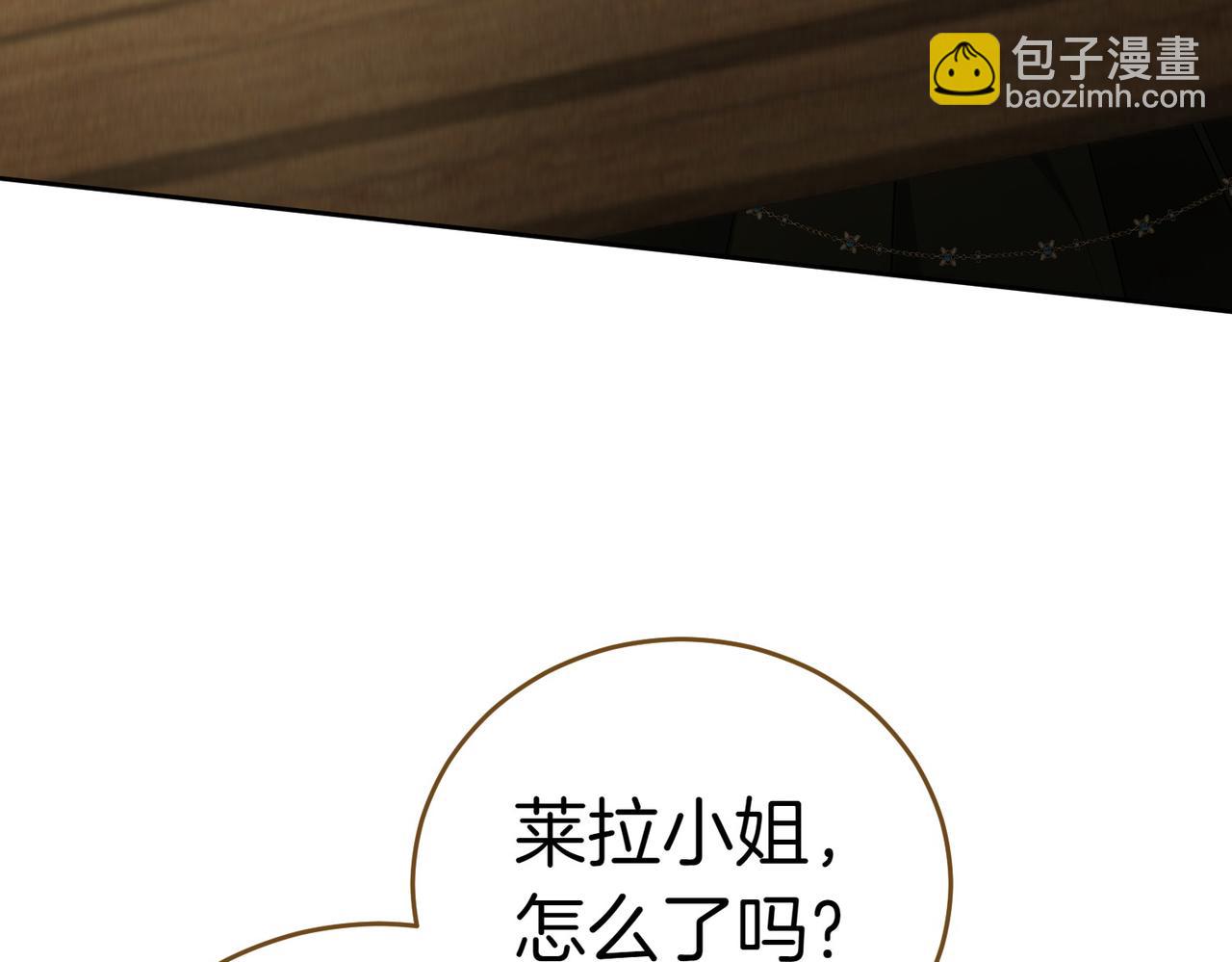 第14话 技高一筹182