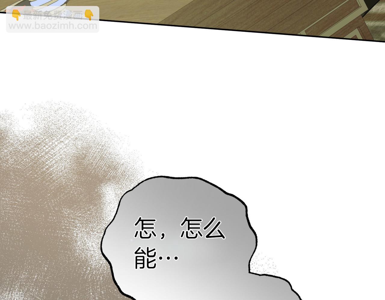 第14话 技高一筹189