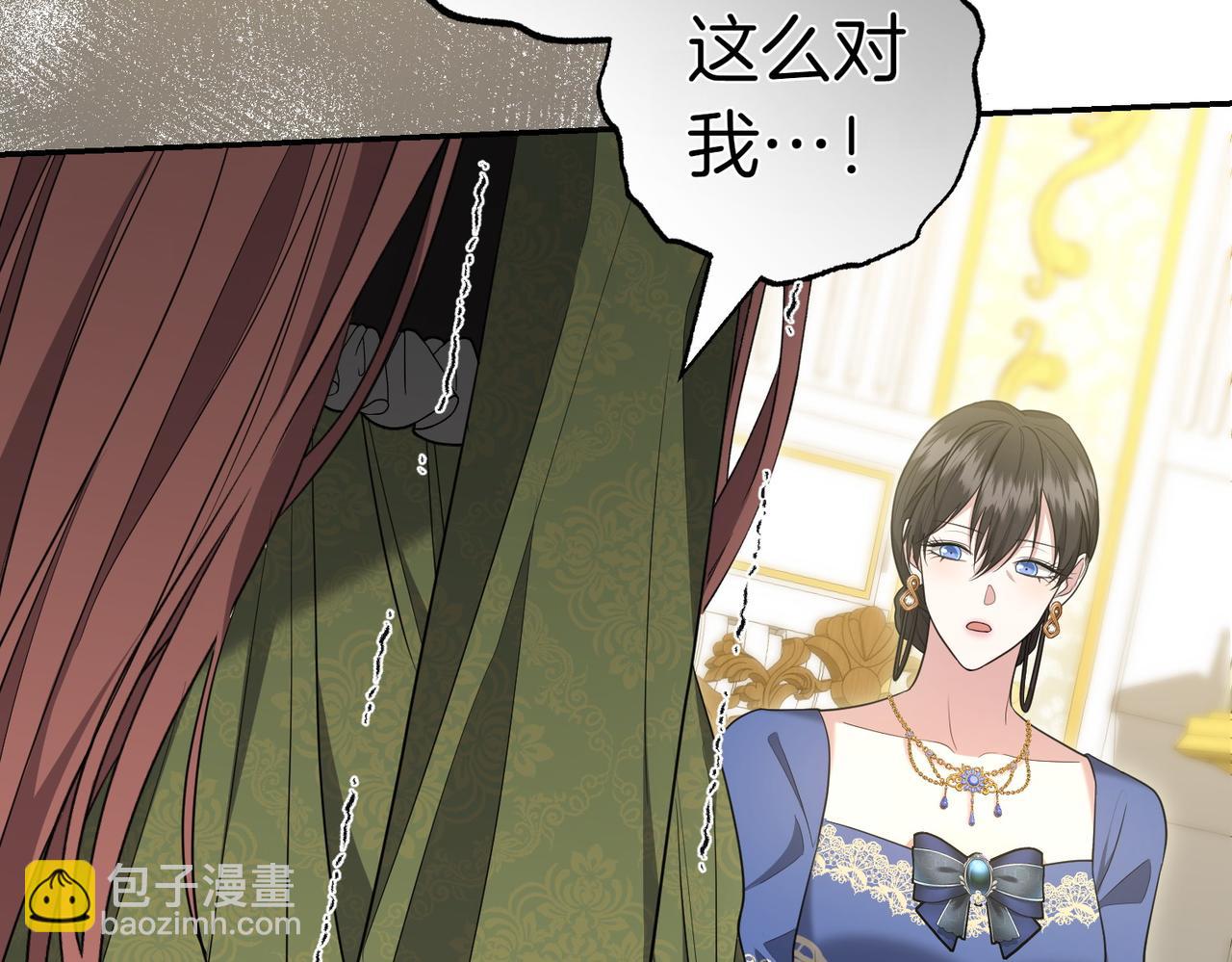 第14话 技高一筹190