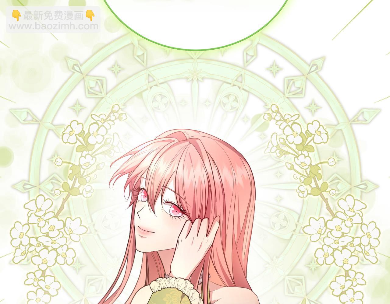 第14话 技高一筹205