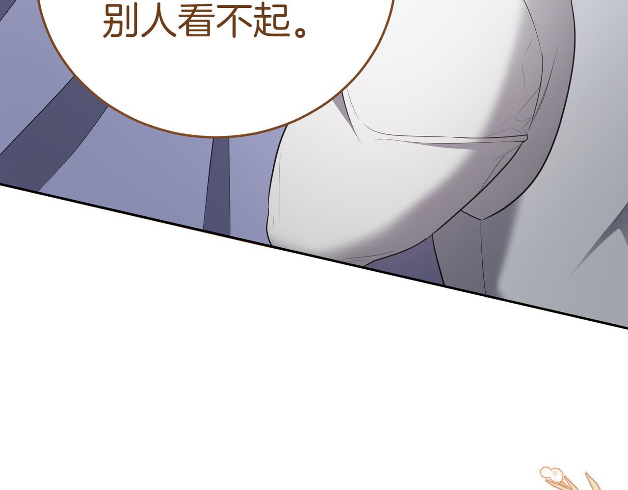 第14话 技高一筹228