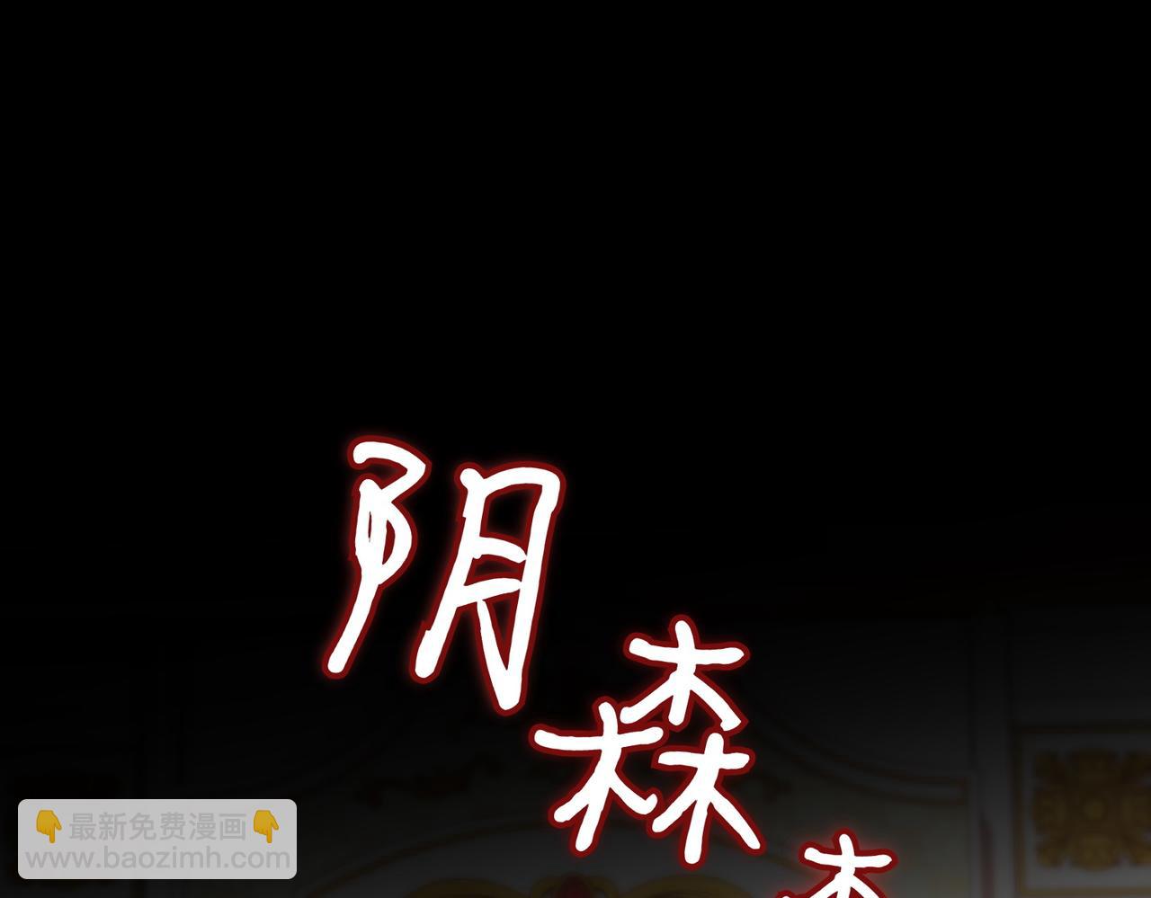 第14话 技高一筹235