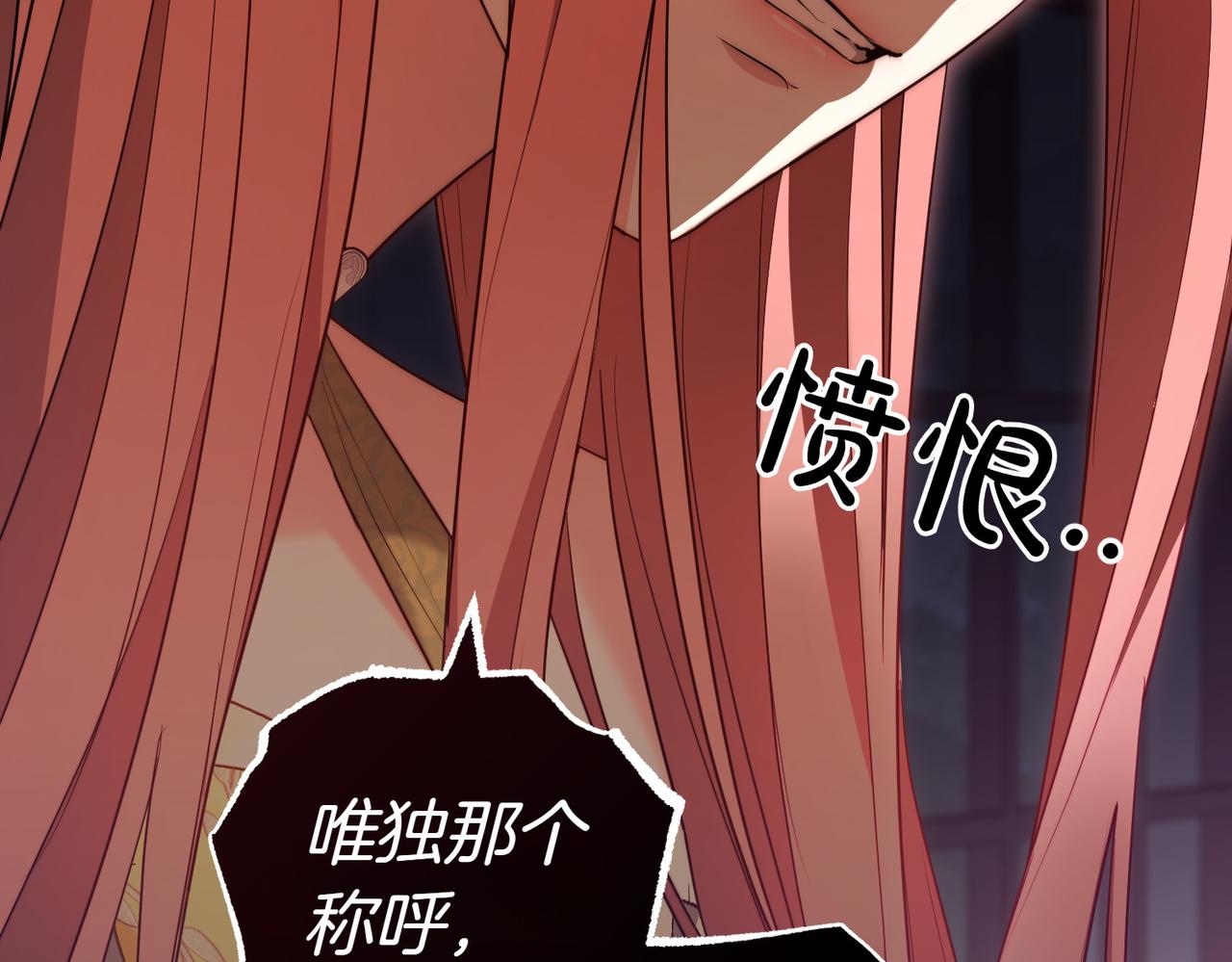 第14话 技高一筹241