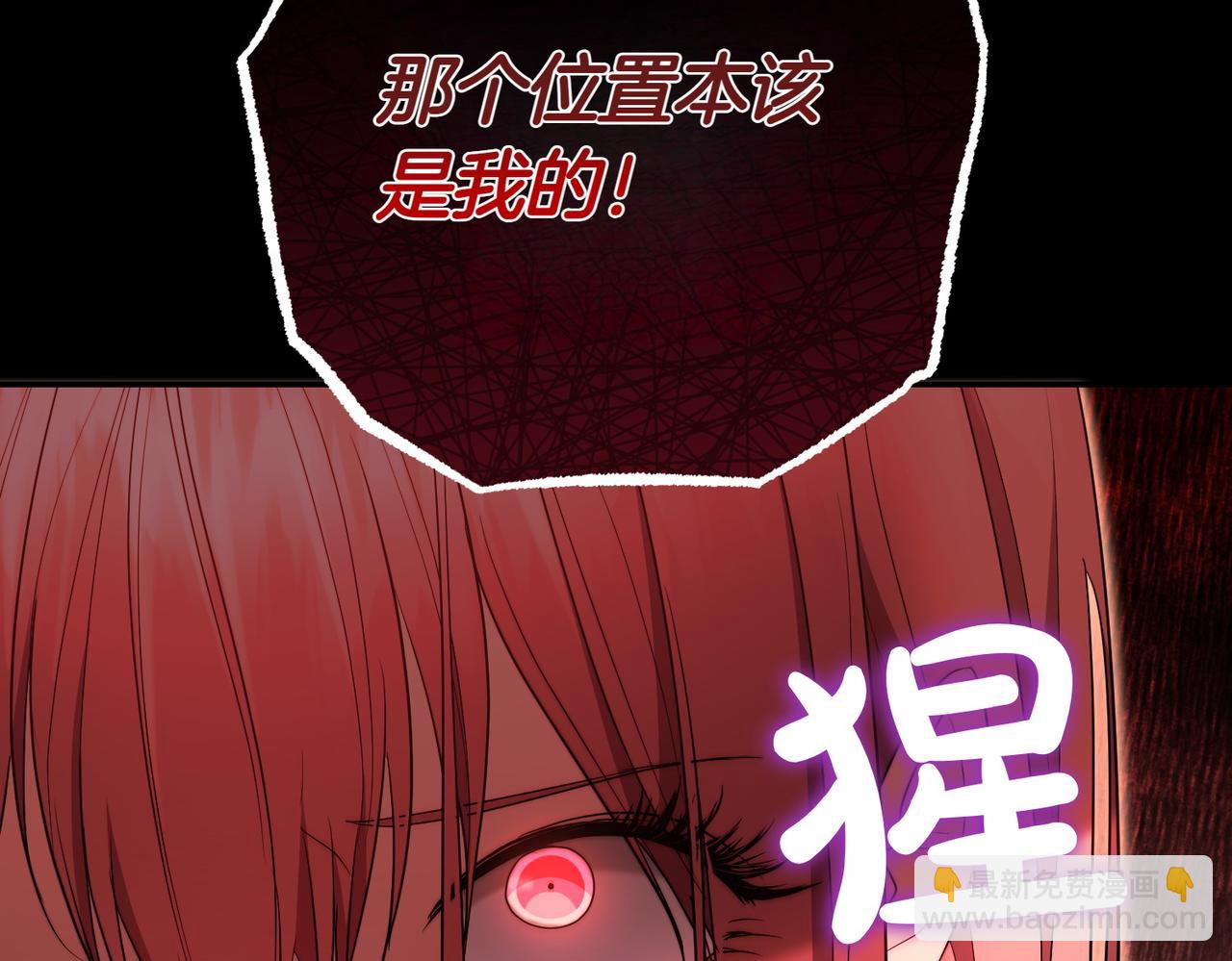 第14话 技高一筹247