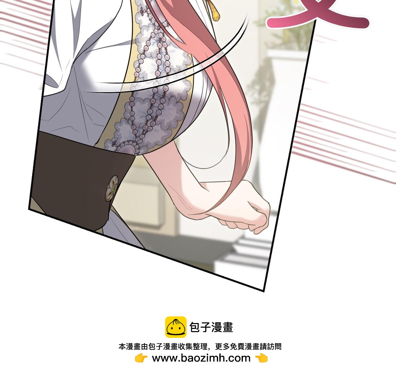 第14话 技高一筹53
