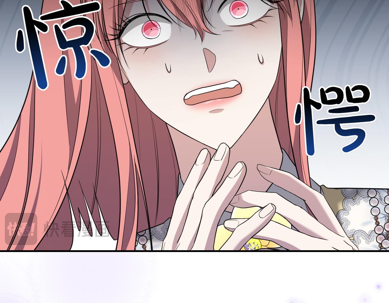 第14话 技高一筹76