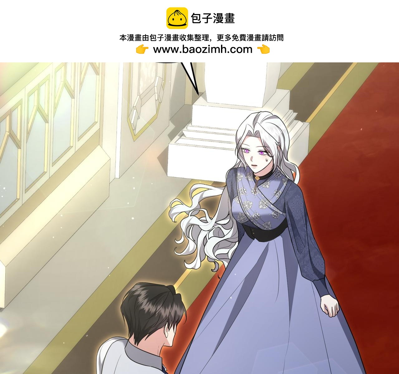 第14话 技高一筹87