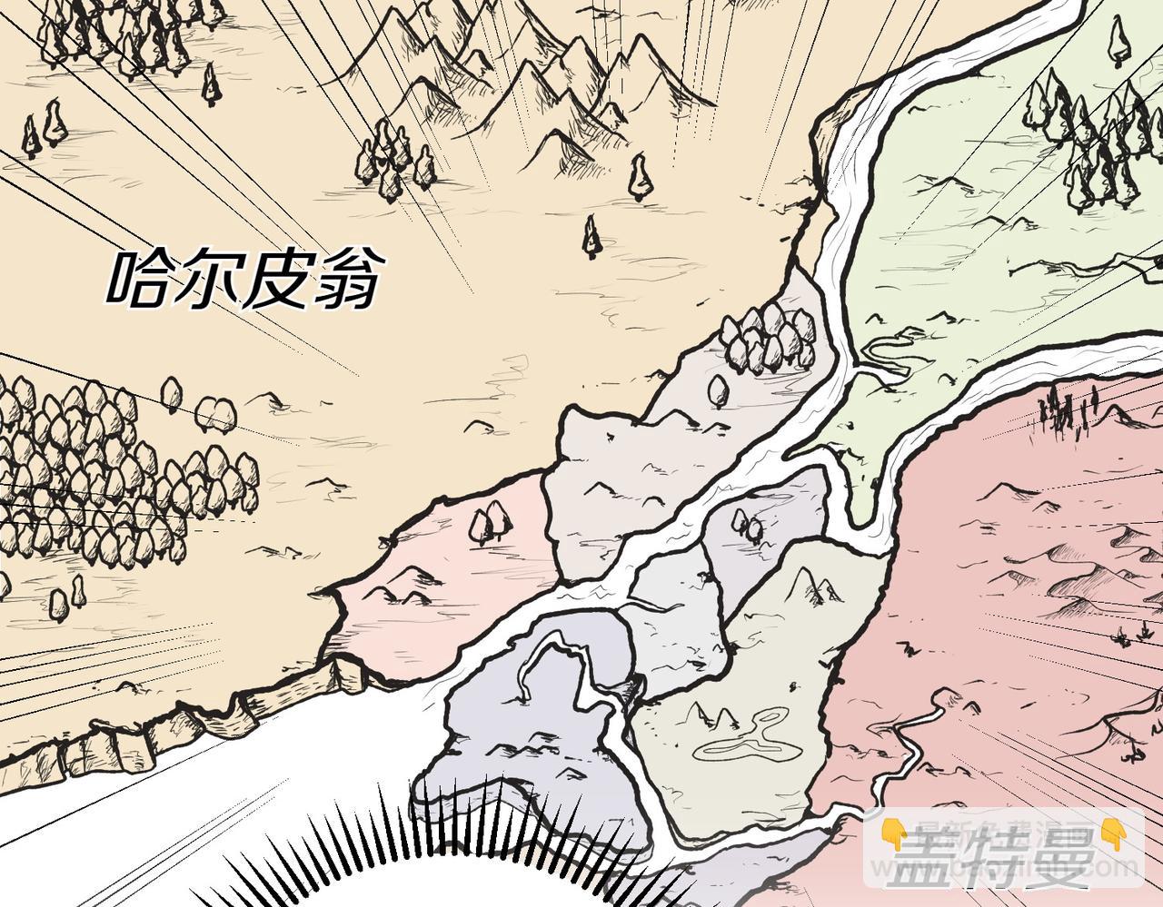 第14话 技高一筹99
