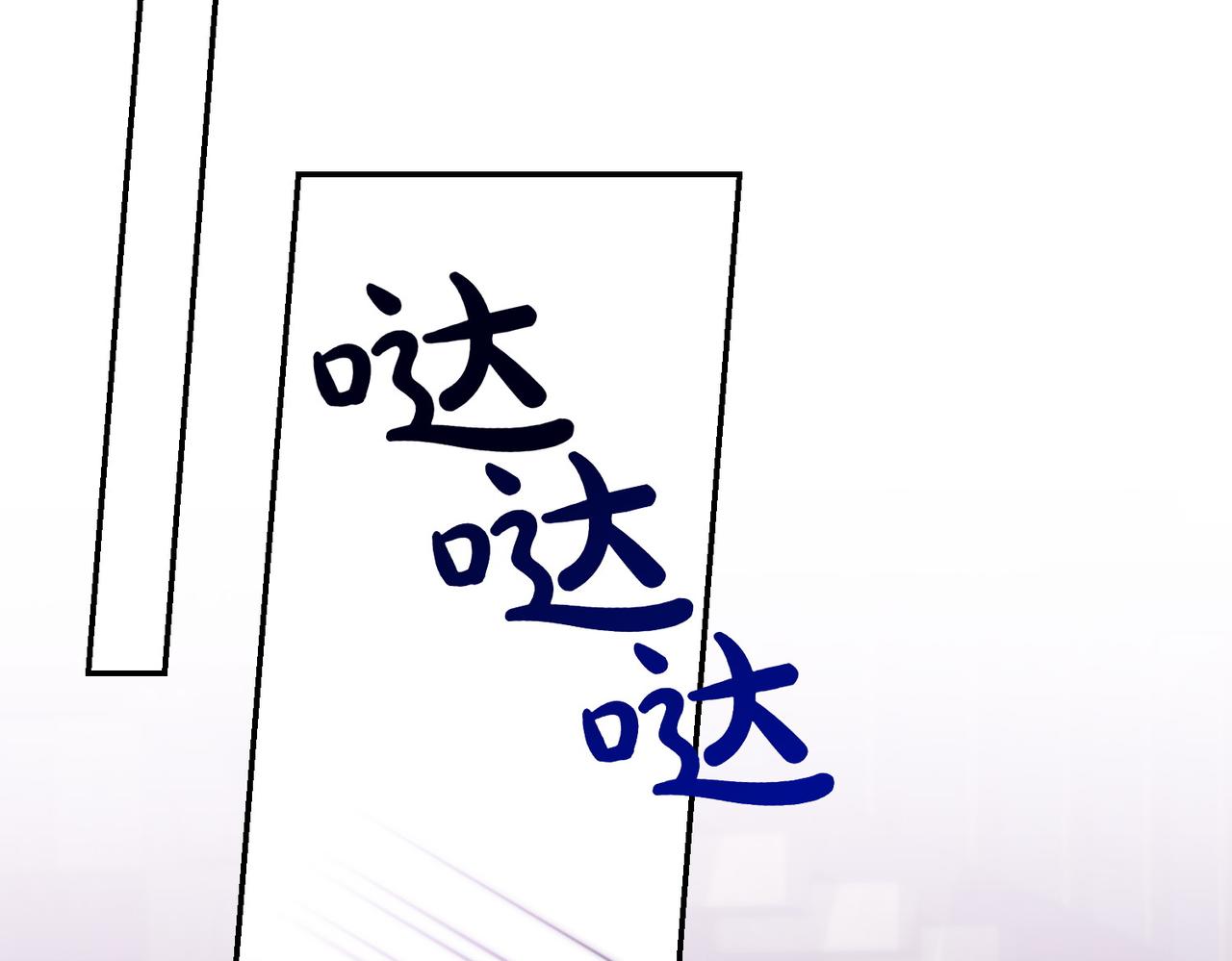 第15话 凶悍猫咪117