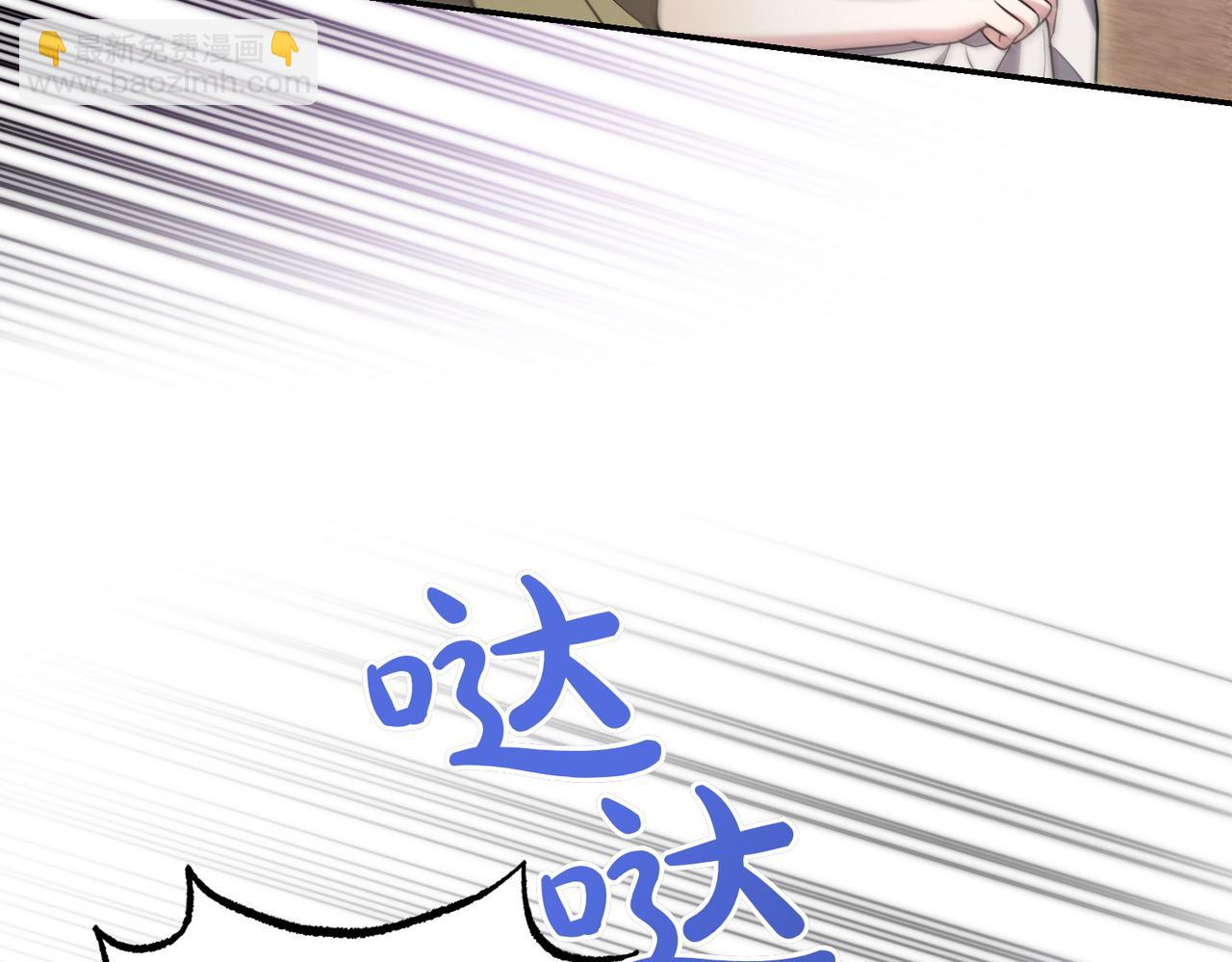 第15话 凶悍猫咪121