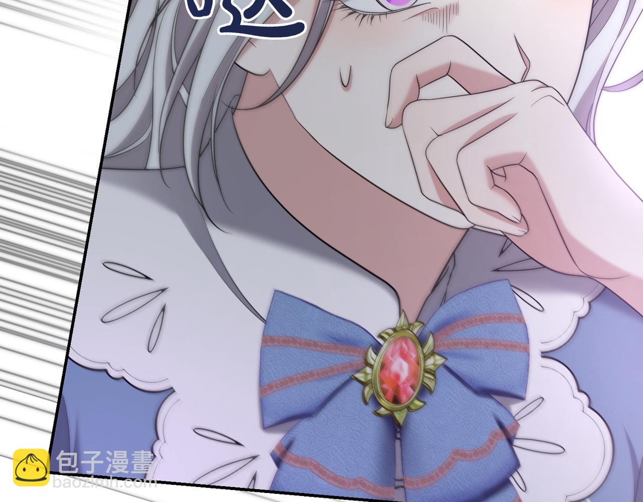 第15话 凶悍猫咪125