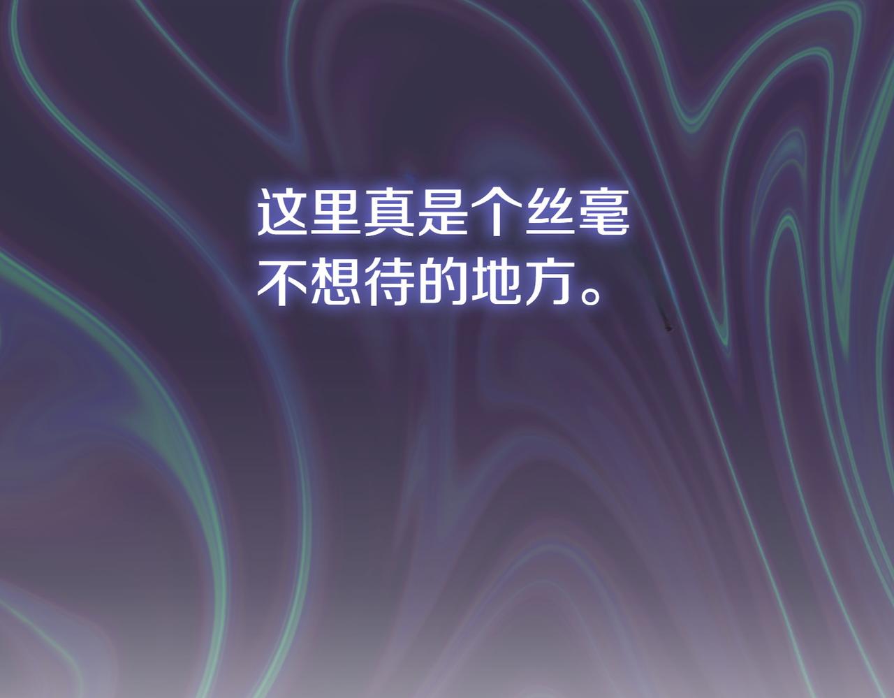 第15话 凶悍猫咪127